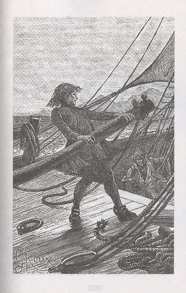 Остров сокровищ - фото 7