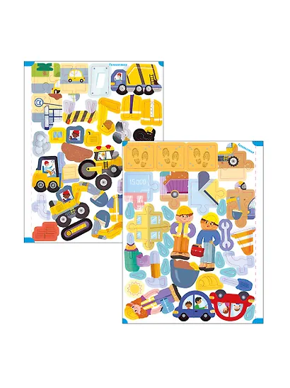 На стройке. Активити с наклейками - фото 6