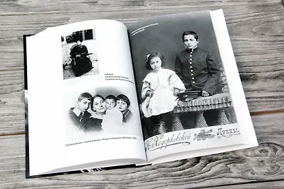 Михаил Козаков : "Ниоткуда с любовью..." - фото 5