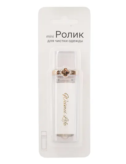 Мини-ролик для чистки одежды (прозрачный) (пластик) (3х10,5см) (блистер) (12-25310-202505-CL12) - фото 1