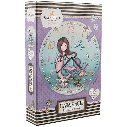 Пазл-Часы 150 эл. Санторо. So Nice To Sea You - фото 2