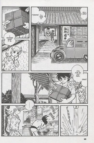 SUPER SENTAI: Himitsu Sentai Gorenger. The Classic Manga Collection - фото 5