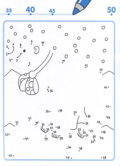 Учимся считать до 50. Соединяем точки, рисуем и раскрашиваем - фото 2