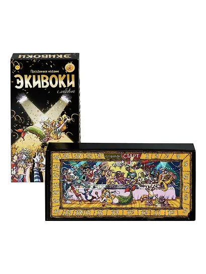 Настольно-печатная игра "Экивоки. С любовью!" - фото 13