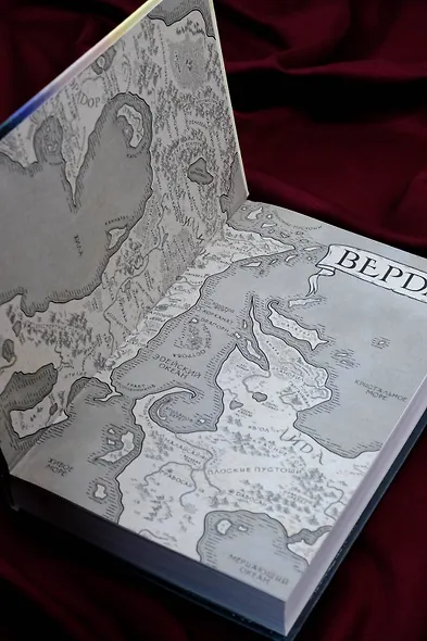 Восхождение рейнджера - фото 9