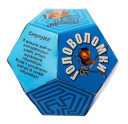 Набор с головоломками и книгой «Додекаэдр», 15х15х12,5 см, голубой, Маэстро - фото 2