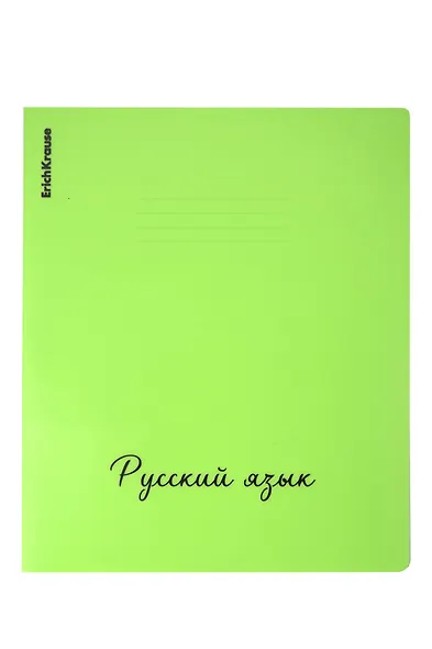 Тетрадь на кольцах «Neon. Русский язык» в ассортименте 48 листов в линейку - Erich Krause - фото 1