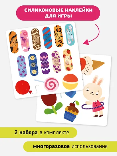 Так намного лучше - фото 3