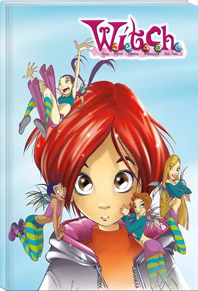 Скетчбук W.I.T.C.H. Начало (А5, твердая обложка, 96 стр.) - фото 2