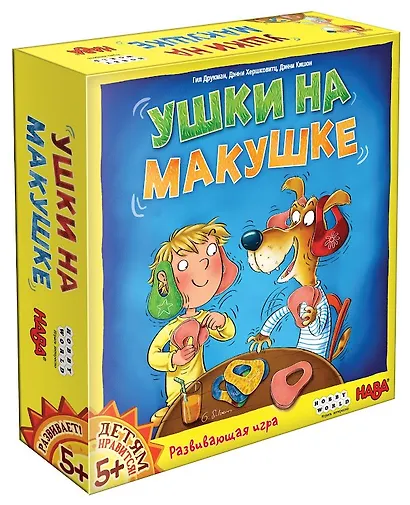 Игра настольная Ушки на макушке, Hobby World - фото 1