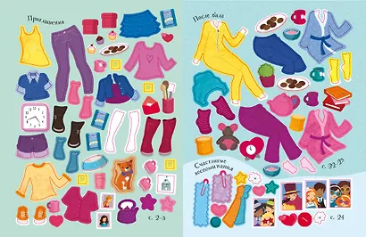 Школьный бал - фото 11