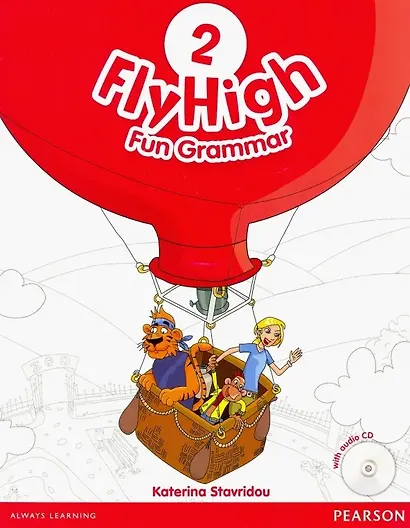 Fly High 2 Fun Grammar PB+D Pk - фото 1