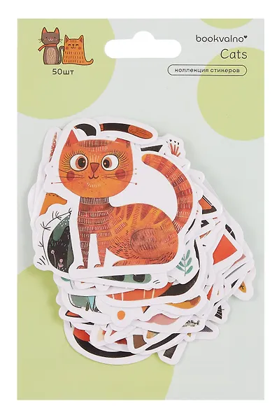 Набор стикеров Котики 2 - фото 3