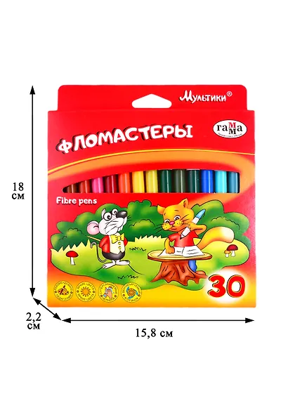 Фломастеры Гамма, "Мультики", 30 цветов - фото 2