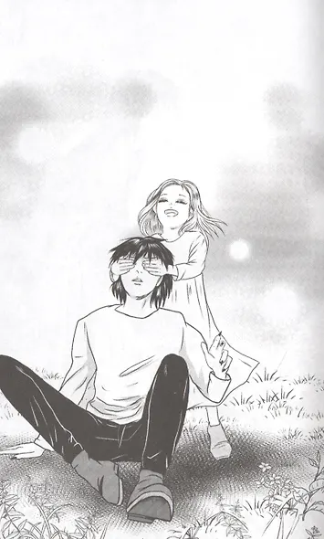 Фиолетовое поле Лариона. Том 1. Руманга - фото 5