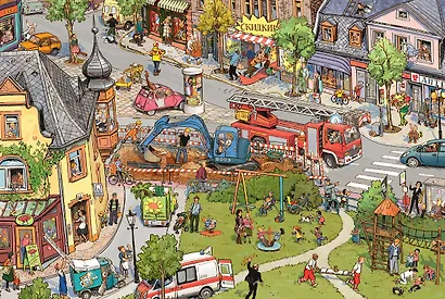 Однажды в городе - фото 4