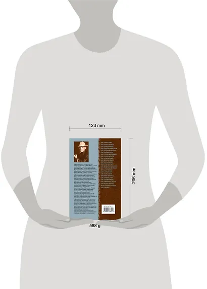 Совы не моргают : Отведи удар , Совы не моргают , Летучие мыши появляются в сумерках , Кошки бродят по ночам : детективные романы - фото 3