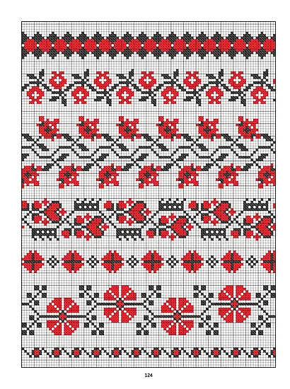 Старинные русские мотивы для вышивания крестом Более 300 аутентичных узоров в виде подробных схем - фото 8