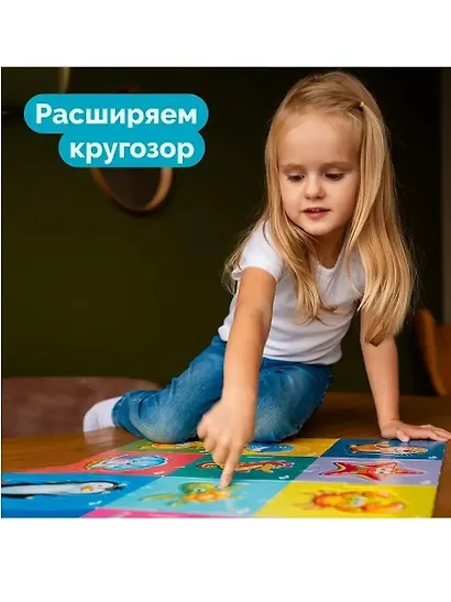 Пазл MAXI BABY TOYS Техника 24эл.поле 61*47см - фото 10