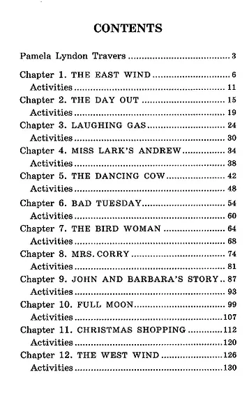 Мэри Поппинс/Mary Poppins. Домашнее чтение с заданиями по ФГОС. Английский клуб - фото 4