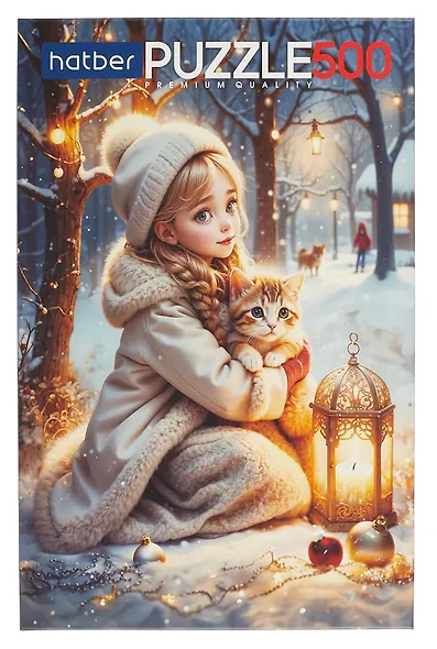 Пазл 500 элементов "Любимый котик" 48х33 см - фото 3