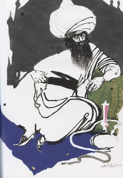 Персидские народные сказки - фото 5