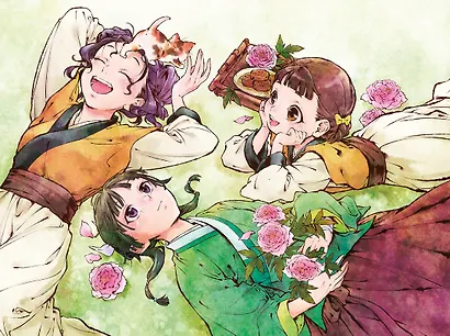 Монолог фармацевта. Том 5 (Kusuriya no Hitorigoto). Манга - фото 2