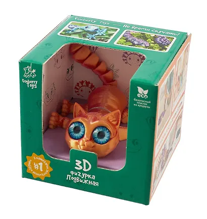 Фигурка 3D Кот Иннокентий (пластик) (15х8) (101) - фото 11