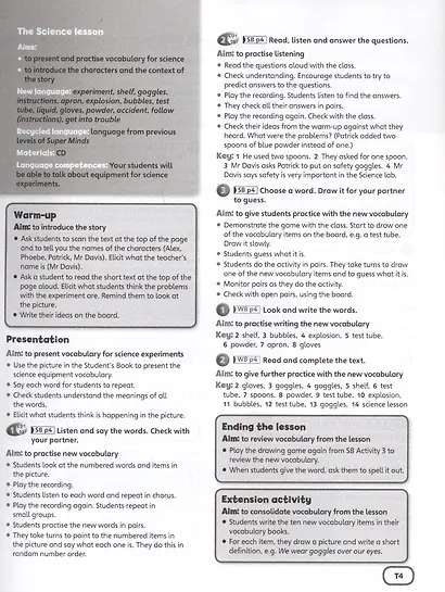 Super Minds. Teacher's Book 5 - фото 4