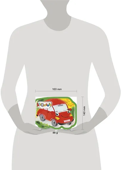 Автомобиль - фото 3