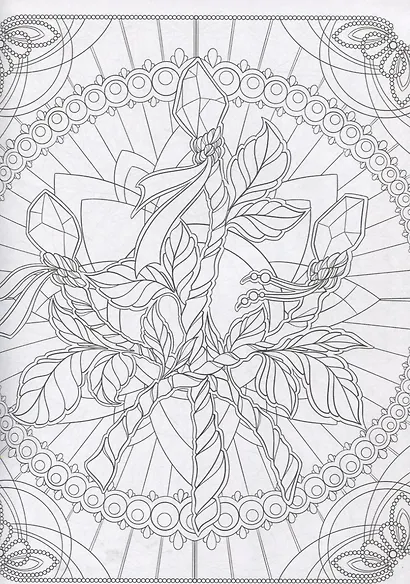 РАСКРАСКА-АНТИСТРЕСС. КАРТЫ ТАРО - фото 6