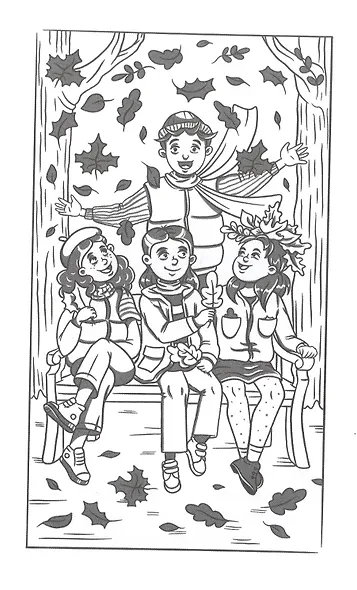 МОЯ БИБЛИОТЕКА. Ромашки для Наташки 80 стр - фото 4