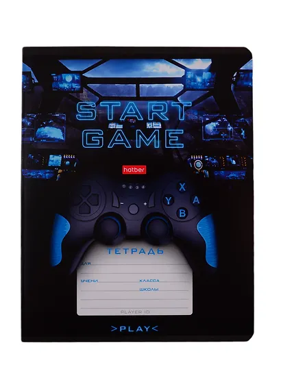 Тетрадь в клетку Hatber, "Для мальчиков", 12 листов, в ассортименте - фото 1