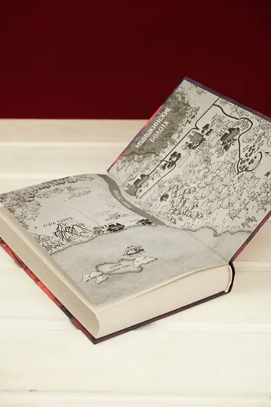 Узы стаи - фото 12