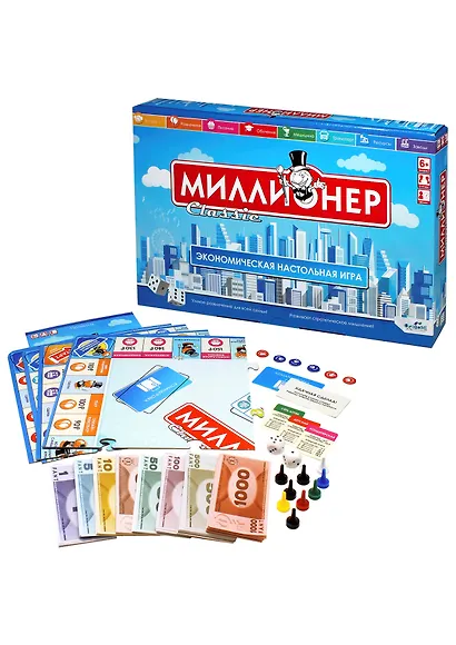 Настольная игра "Миллионер Classic. V2" - фото 4