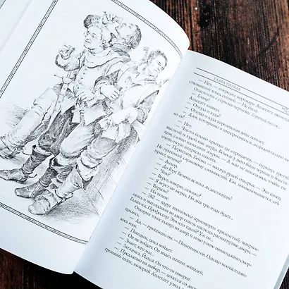 Ведьмак: Час Презрения - фото 8