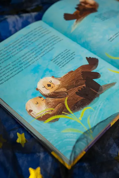 5-минутные истории на ночь для маленького почемучки. 30 историй - фото 7