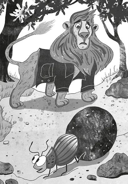 Тайна тонущего корабля - фото 6