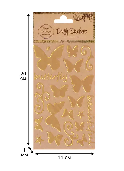 Стикеры фольгир., бабочки (D26001113A) - фото 2