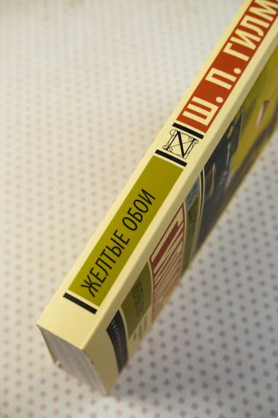 Желтые обои - фото 6