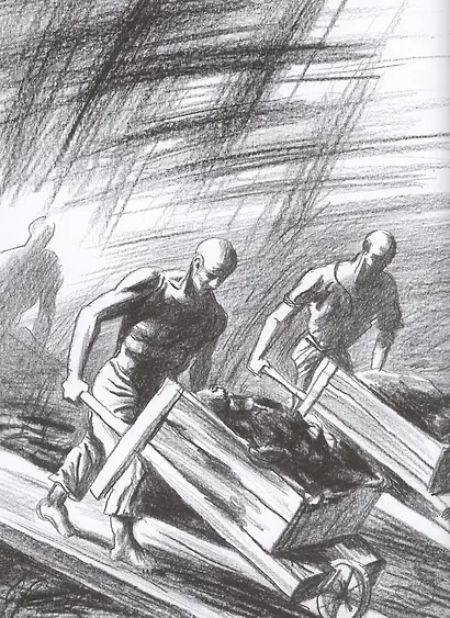 Генеральная репетиция - фото 6