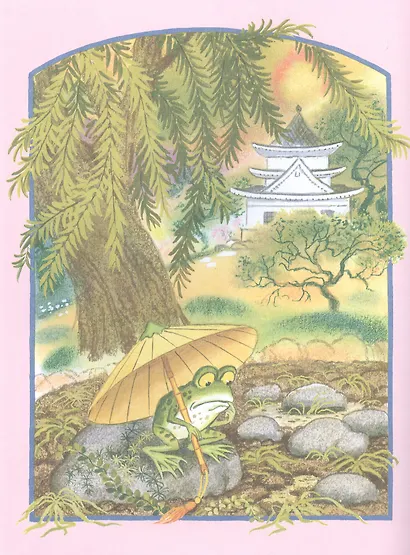 Любимые сказки о животных - фото 5