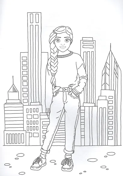 Аня. Мастерская красоты. Раскраска - фото 2