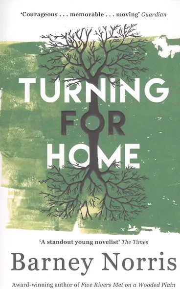 Turning for Home - фото 1