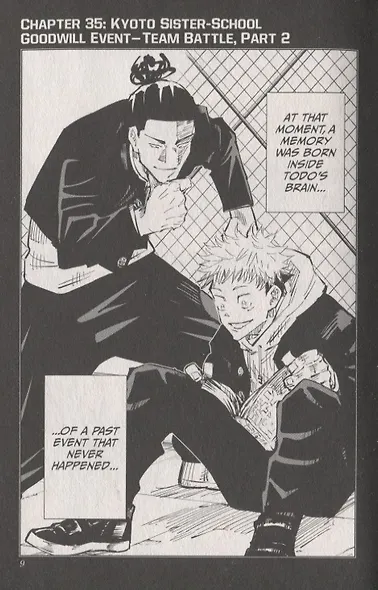 Jujutsu Kaisen, Volume 5 - фото 5