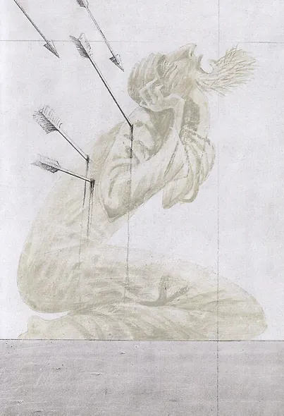 Ветхий Завет: Книга Иова - фото 6