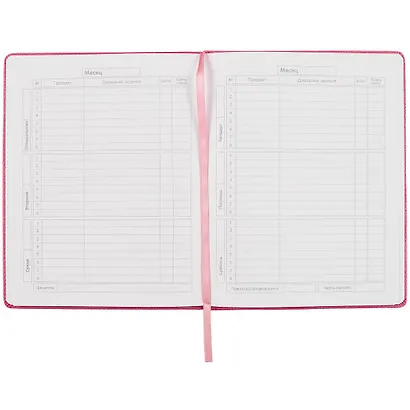 Дневник школьный Феникс+, "Фламинго" - фото 2