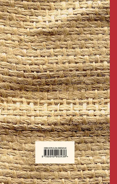 Фотограф - фото 2