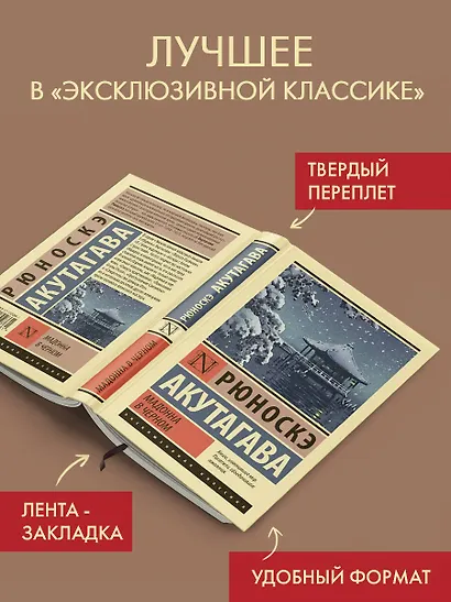 Мадонна в черном - фото 3