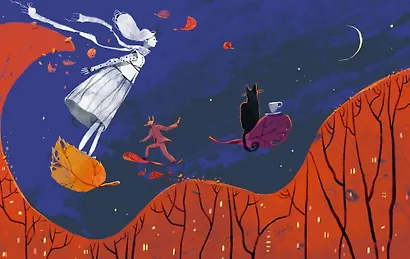 Продавец туманов. Истории в стихах для городских мечтателей - фото 5